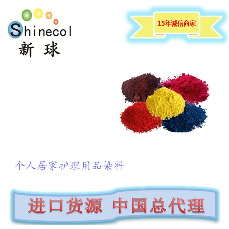 新球进口 彩泥 太空泥 超轻黏土