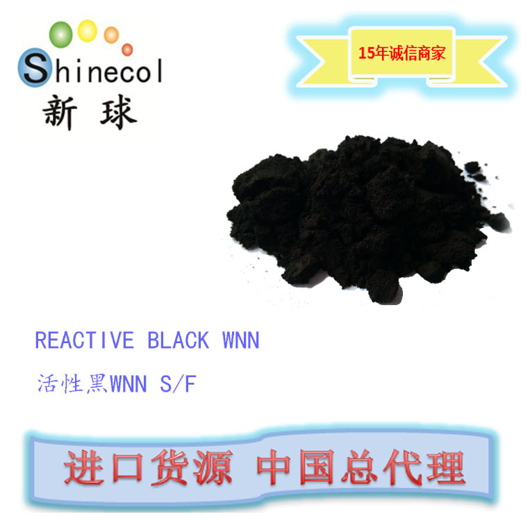 新球进口 宝珠笔 耐水耐晒 水性书