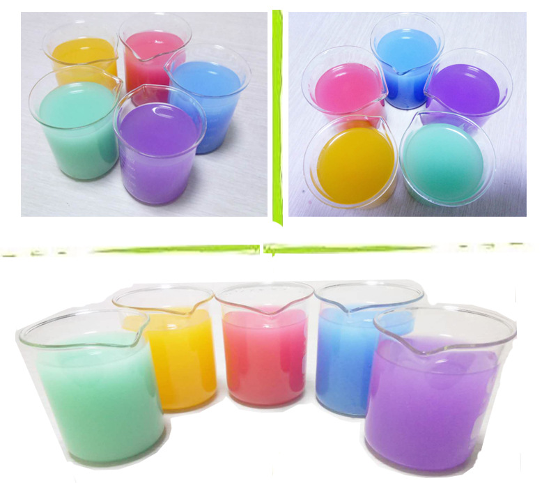 新球系列 染料定制、染料改性 各