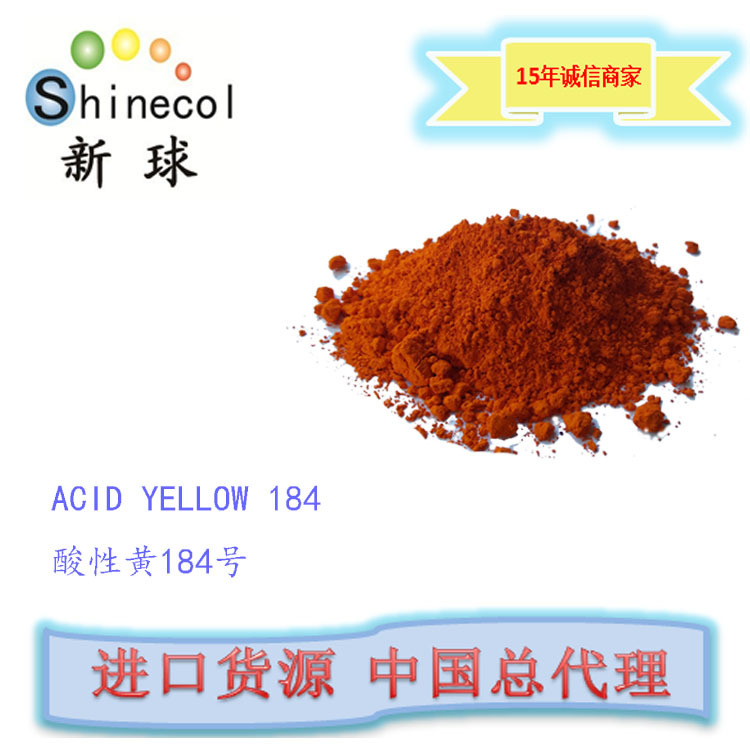 新球进口 宝珠笔 中性水笔 白板笔