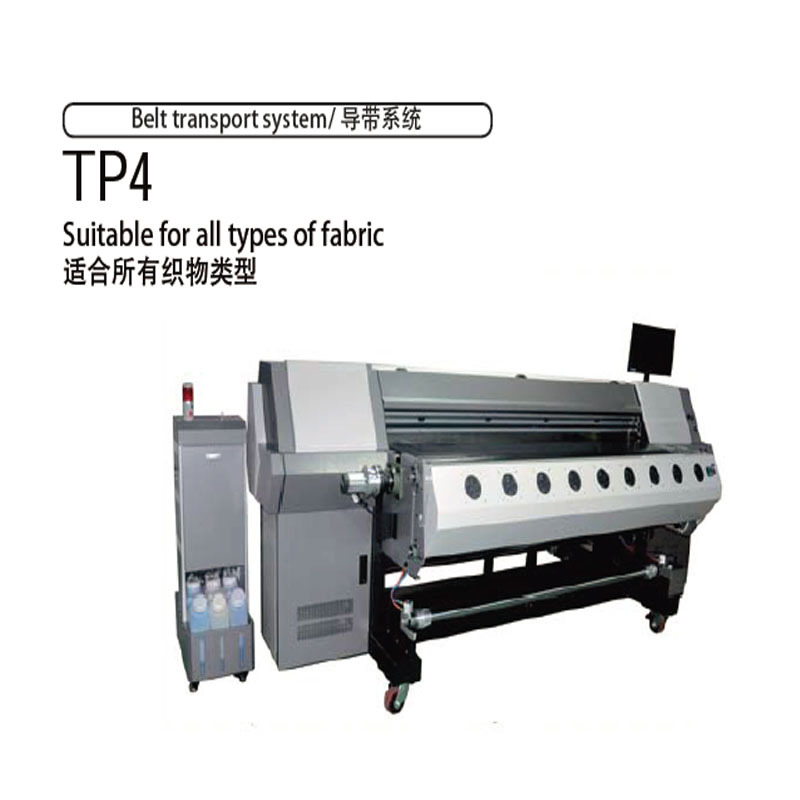 活性酸性墨水 纺织品数码印花机